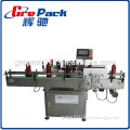 paper boxes labelling machine